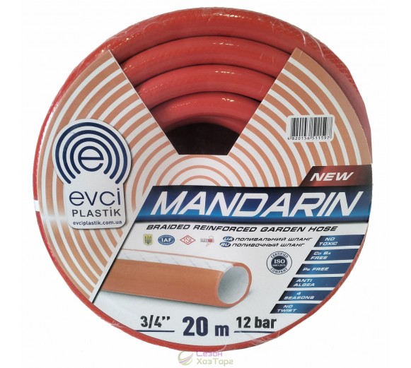Шланг EVCI PLASTIK Mandarin 3/4" бухта 20м